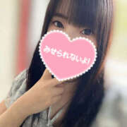 ヒメ日記 2025/08/16 10:11 投稿 片峰ねいろ 一夜妻