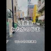 ヒメ日記 2024/11/19 16:22 投稿 立花　さら［P］ モンテクラブ