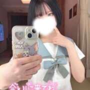 すず しゅ❕ バニラシュガー久喜店