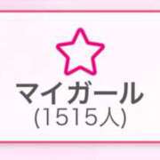 ヒメ日記 2025/02/08 19:04 投稿 あん ナメすぎサークル立川店