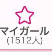 ヒメ日記 2025/05/18 11:26 投稿 らくる ナメすぎサークル立川店