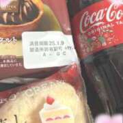 ヒメ日記 2025/01/07 14:21 投稿 ねこ ナメすぎサークル立川店