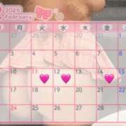 ヒメ日記 2025/02/03 11:00 投稿 ねこ ナメすぎサークル立川店