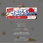 ヒメ日記 2025/10/21 14:12 投稿 みな ナメすぎサークル立川店
