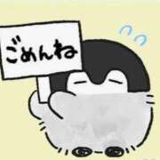 ヒメ日記 2026/08/01 14:00 投稿 清水ひとか 大阪ぽっちゃり妻 谷九店