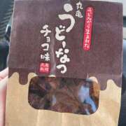 ヒメ日記 2024/12/22 23:51 投稿 うの 鹿児島ちゃんこ 天文館店