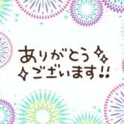 ヒメ日記 2024/12/28 23:08 投稿 うの 鹿児島ちゃんこ 天文館店