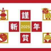 ヒメ日記 2025/01/10 23:23 投稿 うの 鹿児島ちゃんこ 天文館店