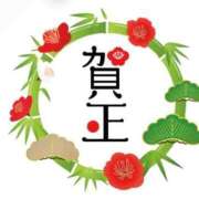 ヒメ日記 2026/01/05 09:04 投稿 れいか マダムバンク 富山本店