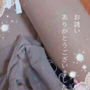 ヒメ日記 2025/02/26 13:25 投稿 ほし 甲府人妻隊