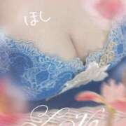 ヒメ日記 2025/08/17 14:59 投稿 ほし 甲府人妻隊