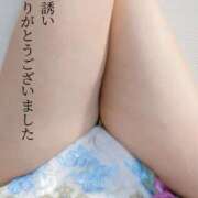 ヒメ日記 2025/11/30 17:34 投稿 ほし 甲府人妻隊