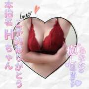 ヒメ日記 2024/12/28 14:11 投稿 ゆうみ 熟女の風俗最終章　越谷店