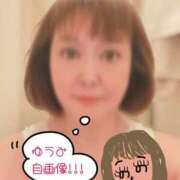 ヒメ日記 2024/12/29 18:50 投稿 ゆうみ 熟女の風俗最終章　越谷店