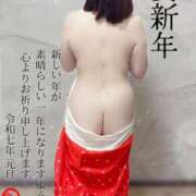 ヒメ日記 2025/01/01 01:32 投稿 ゆうみ 熟女の風俗最終章　越谷店