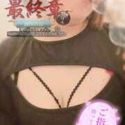 ヒメ日記 2025/01/04 22:52 投稿 ゆうみ 熟女の風俗最終章　越谷店