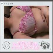 ヒメ日記 2025/01/05 19:55 投稿 ゆうみ 熟女の風俗最終章　越谷店