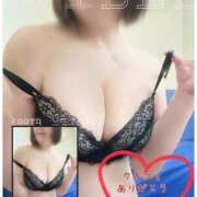 ヒメ日記 2025/01/17 13:02 投稿 ゆうみ 熟女の風俗最終章　越谷店