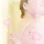 ヒメ日記 2025/01/17 13:42 投稿 ゆうみ 熟女の風俗最終章　越谷店