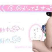 ヒメ日記 2025/03/05 03:52 投稿 ゆうみ 熟女の風俗最終章　越谷店