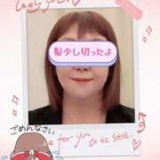 ヒメ日記 2025/03/29 21:02 投稿 ゆうみ 熟女の風俗最終章　越谷店