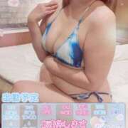 ヒメ日記 2025/04/13 17:13 投稿 ゆうみ 熟女の風俗最終章　越谷店