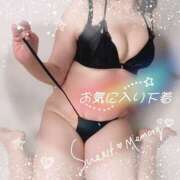 ヒメ日記 2025/04/21 14:14 投稿 ゆうみ 熟女の風俗最終章　越谷店