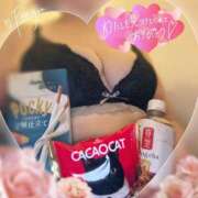 ヒメ日記 2025/05/12 02:02 投稿 ゆうみ 熟女の風俗最終章　越谷店