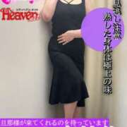 ヒメ日記 2025/05/17 21:02 投稿 ゆうみ 熟女の風俗最終章　越谷店