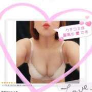 ヒメ日記 2025/05/22 03:12 投稿 ゆうみ 熟女の風俗最終章　越谷店