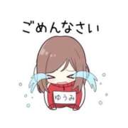 ヒメ日記 2025/07/05 18:02 投稿 ゆうみ 熟女の風俗最終章　越谷店