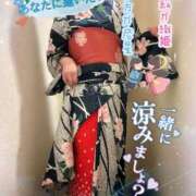 ヒメ日記 2025/07/07 21:22 投稿 ゆうみ 熟女の風俗最終章　越谷店