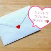 ヒメ日記 2025/07/23 03:02 投稿 ゆうみ 熟女の風俗最終章　越谷店