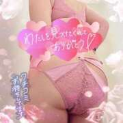 ヒメ日記 2025/07/25 14:22 投稿 ゆうみ 熟女の風俗最終章　越谷店