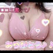 ヒメ日記 2025/07/25 23:02 投稿 ゆうみ 熟女の風俗最終章　越谷店