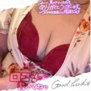 ヒメ日記 2025/07/28 17:02 投稿 ゆうみ 熟女の風俗最終章　越谷店