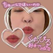 ヒメ日記 2025/07/30 11:24 投稿 ゆうみ 熟女の風俗最終章　越谷店