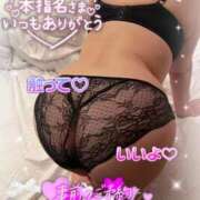 ヒメ日記 2025/10/13 21:52 投稿 ゆうみ 熟女の風俗最終章　越谷店