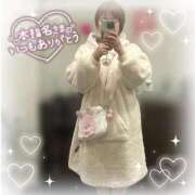 ヒメ日記 2025/12/05 01:02 投稿 ゆうみ 熟女の風俗最終章　越谷店