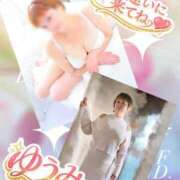 ヒメ日記 2026/01/09 19:52 投稿 ゆうみ 熟女の風俗最終章　越谷店