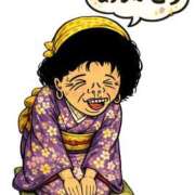 ヒメ日記 2026/01/11 02:02 投稿 ゆうみ 熟女の風俗最終章　越谷店