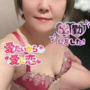 ヒメ日記 2026/01/15 17:42 投稿 ゆうみ 熟女の風俗最終章　越谷店