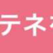 ヒメ日記 2024/11/20 18:36 投稿 ゆうみ 熟女の風俗最終章 西川口店