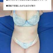 ヒメ日記 2024/12/18 19:42 投稿 ゆうみ 熟女の風俗最終章 西川口店