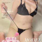 ヒメ日記 2025/03/10 08:22 投稿 ゆうみ 熟女の風俗最終章 西川口店