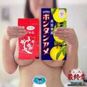 ヒメ日記 2025/03/12 11:22 投稿 ゆうみ 熟女の風俗最終章 西川口店