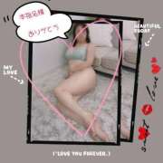 ヒメ日記 2025/03/25 20:14 投稿 ゆうみ 熟女の風俗最終章 西川口店