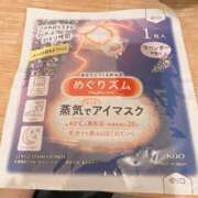 ヒメ日記 2025/04/14 23:29 投稿 ゆうみ 熟女の風俗最終章 西川口店