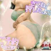 ヒメ日記 2025/04/23 00:22 投稿 ゆうみ 熟女の風俗最終章 西川口店