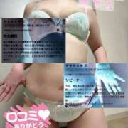 ヒメ日記 2025/05/05 03:12 投稿 ゆうみ 熟女の風俗最終章 西川口店